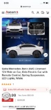 12V RIDE ON KIDS CAR WITH REMOTE