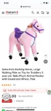 KIDS PINK ROCKING WALKING HORSE- TODDLER (3 YEARS)