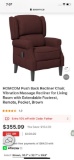 VIBRATION MASSAGE RECLINER CHAIR