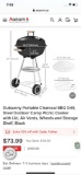 CHARCOAL GRILL