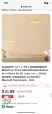 GOLD 10FT X 10FT ARCH METAL