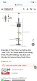 CAT SCRATCH TREE