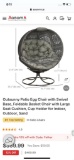 PATIO EGGCHAIR WITH SWIVEL BASE