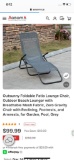 FOLDABLE LOUNGE CHAIR