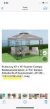 10FT X 10FT 2-TIER REPLACEMENT GAZEBO CANOPY