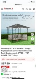 10FT X 10FT REPLACEMENT CANOPY GAZEBO COVER