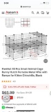 SMALL ANIMAL CAGE