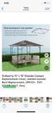 10FT X 10FT GAZEBO CANOPY REPLACEMENT COVER