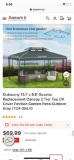 13.1FT X 9.8FT 2-TIER REPLACEMENT GAZEBO CANOPY