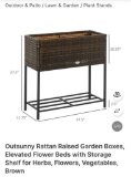 RATTAN RAISED GARDEN BOXES