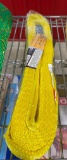 NEW 25FT TOW STRAP