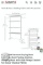 DRYING RACK