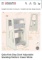 KIDS STEP STOOL- CREAM WHITE