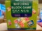 MATCHING BLOCK GAME, PRESCHOOL