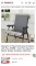 2PC PATIO CHAIR CUSIONS-LIGHT GREY