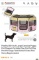 49 INCH LARGE EXERCISE PUPPY PLAYPEN
