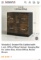 2 DRAWER FILE CABINET -RUSTIC BROWN