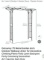 7 FT METAL GARDEN ARCH