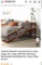 WOODEN PET RAMP