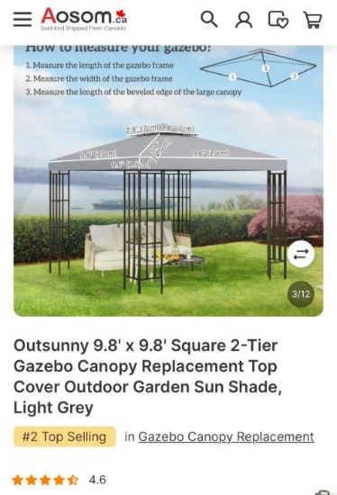 9.8 X 9.8 GAZEBO REPLACEMENT CANOPY