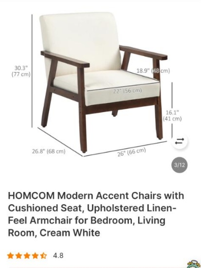 MODERN ACCENT CHAIR WITH CREAM WHITE CUSHION