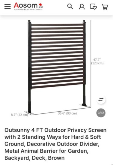 4FT OUTDOOR PRIVACY SCREEN