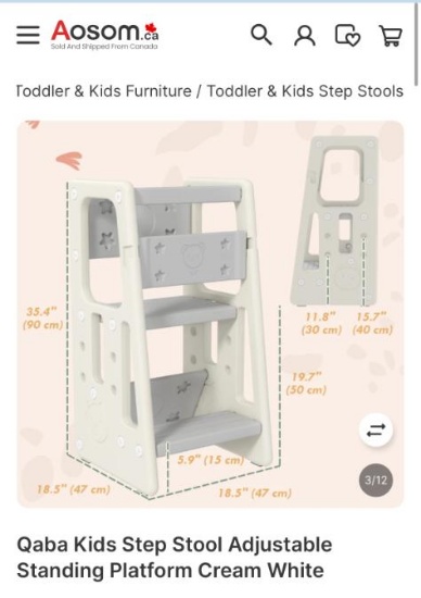 KIDS STEP STOOL- CREAM WHITE
