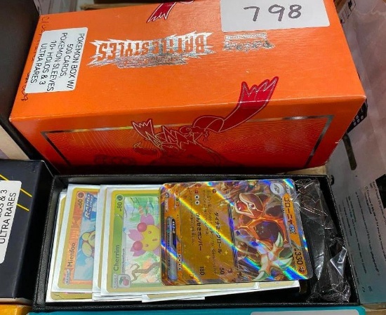 POKEMON BOX WITH 500 CARDS, SLEEVES, 10+ HOLOS, AND 3 ULTRA RARES
