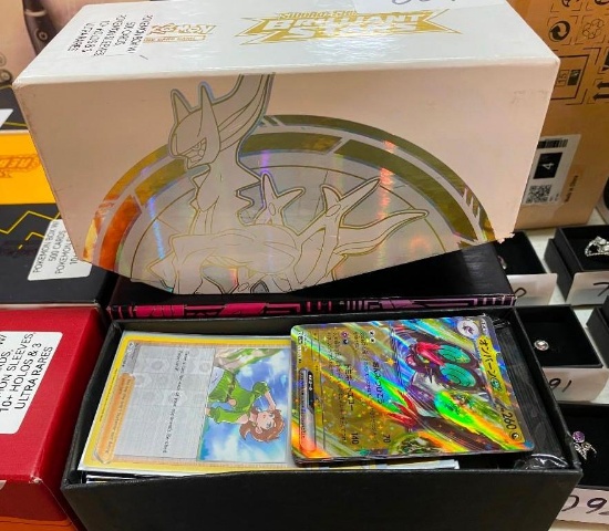 POKEMON BOX WITH 500 CARDS, SLEEVES, 10+ HOLOS, AND 3 ULTRA RARES