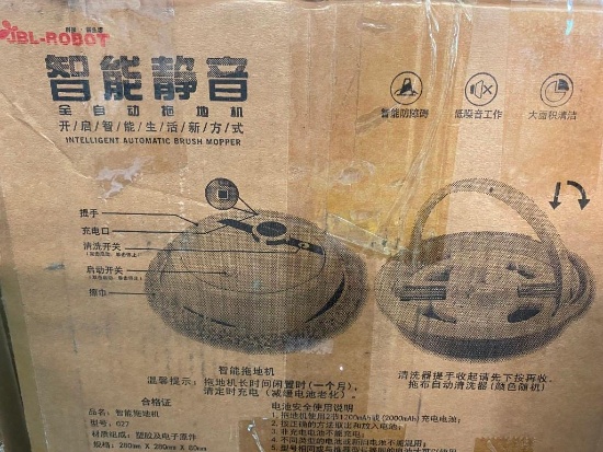 JBL ROBOT INTELLEGENT AUTOMATIC BRUSH MOPPER - SEE PIC. FOR MORE INFO.