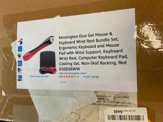 KENSINGTON DUAL GEL MOUSE AND KEYBOARD WRIST REST SET