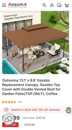 13.1X9.8 GAZEBO CANOPY REPLACEMENT-DARK BROWN