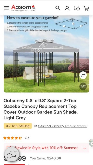9.8 X 9.8 GAZEBO CANOPY REPLACEMENT TOP -LIGHT GREY