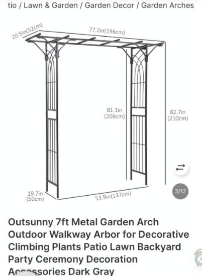 7 FT METAL GARDEN ARCH
