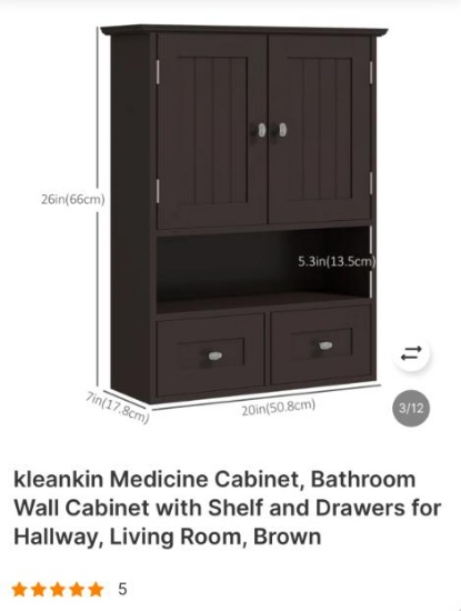 BROWN BATHROOM WALL CABINET