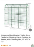 METAL GARDEN TRELLIS