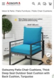 DEEP SEAT OUTDOOR TURQUOISE CUSHION