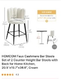 2 FAUX CASHMERE BAR STOOLS