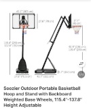 OUTDOOR PORTABLE BASKETBALL HOOP AND STAND