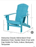 CLASSIC TURQUOISE ADIRONDACK CHAIR