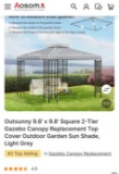9.8 X 9.8 GAZEBO REPLACEMENT CANOPY
