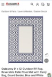 9FT X 12FT BLUE AND WHITE OUTDOOR RUG