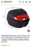 30L MOTORCYCLE TAIL BOX TOP