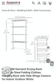 DRYING RACK