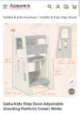 KIDS STEP STOOL- CREAM WHITE
