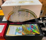POKEMON BOX WITH 500 CARDS, SLEEVES, 10+ HOLOS, AND 3 ULTRA RARES