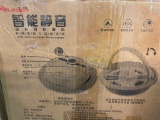 JBL ROBOT INTELLEGENT AUTOMATIC BRUSH MOPPER - SEE PIC. FOR MORE INFO.