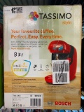 TASSIMO INTELLIBREW BARCODE TECH COFFEE MAKER