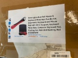 KENSINGTON DUAL GEL MOUSE AND KEYBOARD WRIST REST SET