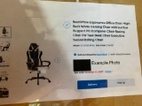 ERGONOMIC HIGH-BACK OFFICE CHAIR